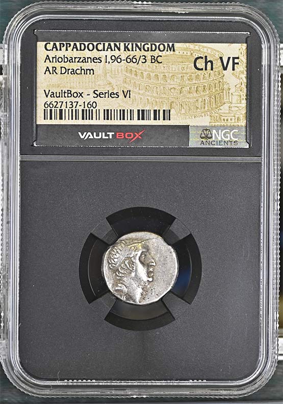 Greek Capadocian 96-66/3 BC Ariobarzanes Silver Drachm NGC Ch VF - Series VI Front