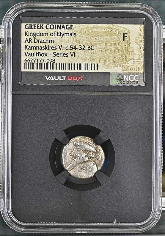 Greek Kingdom of Elymais c.54-32 BC Kamnaskires V Silver Drachm NGC Fine - Series VI Front