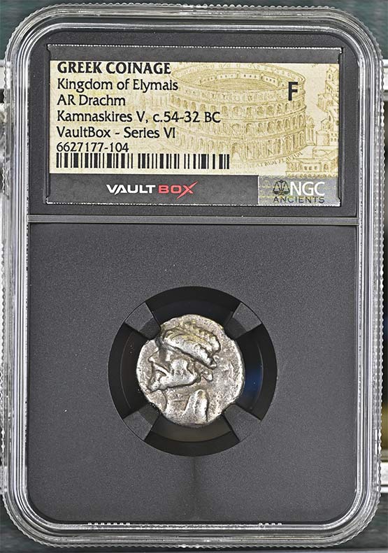 Greek Kingdom of Elymais c.54-32 BC Kamnaskires V Silver Drachm NGC Fine - Series VI Front