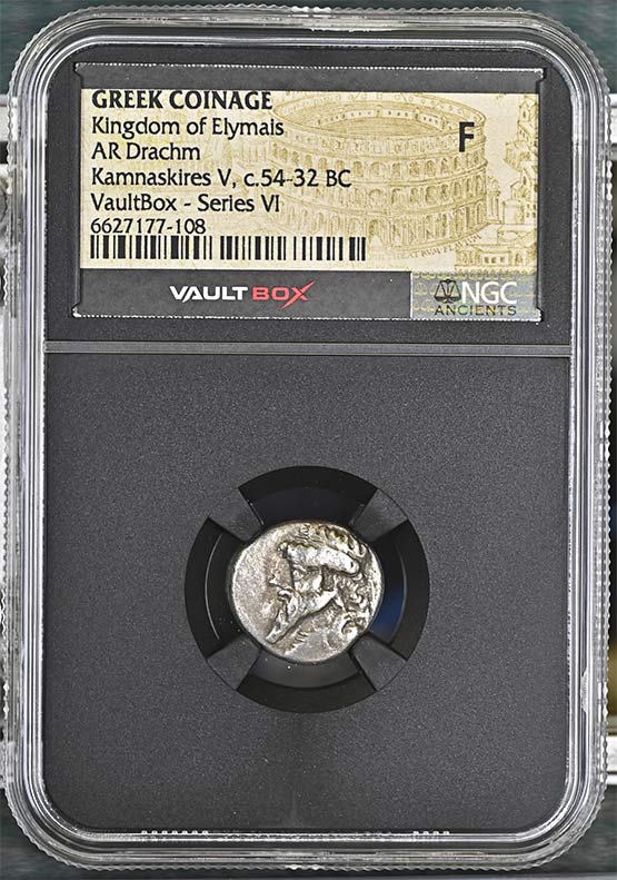Greek Kingdom of Elymais c.54-32 BC Kamnaskires V Silver Drachm NGC Fine - Series VI Front