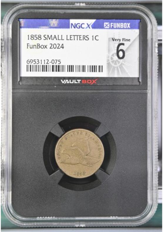 1858 SMALL LETTERS 1C NGCX VERY FINE 6 FRONT
