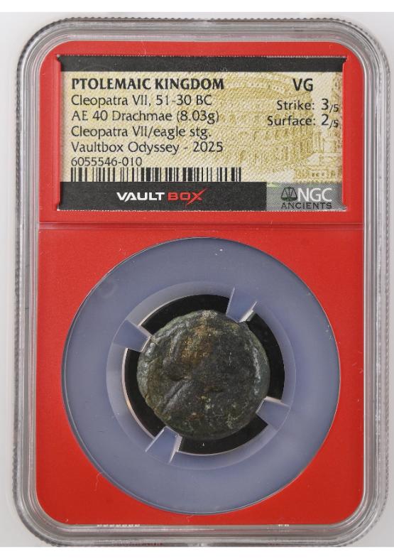 PTOLEMAIC KINGDOM CLEOPATRA VII