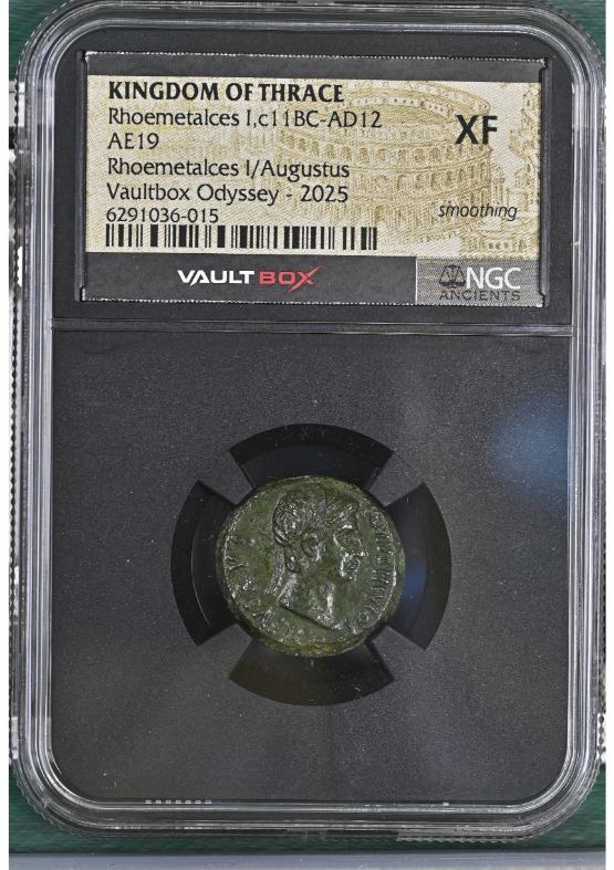 KINGDOM OF THRACE RHOEMETALCES I