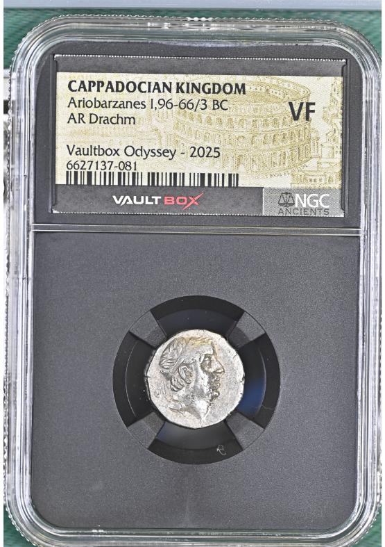 CAPPADOCIAN KINGDOM ARIOBARZANES I