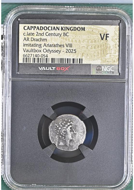 CAPPADOCIAN KINGDOM C.LATE 2ND CENTURY BC AR DRACHM IMITATING ARIARATHES VIII NGC VF  FRONT