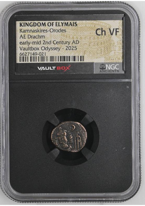 KINGDOM OF ELYMAIS KAMNASKIRES-ORODES AE DRACHM EARLY-MID 2ND CENTURY AD NGC CH VF  FRONT