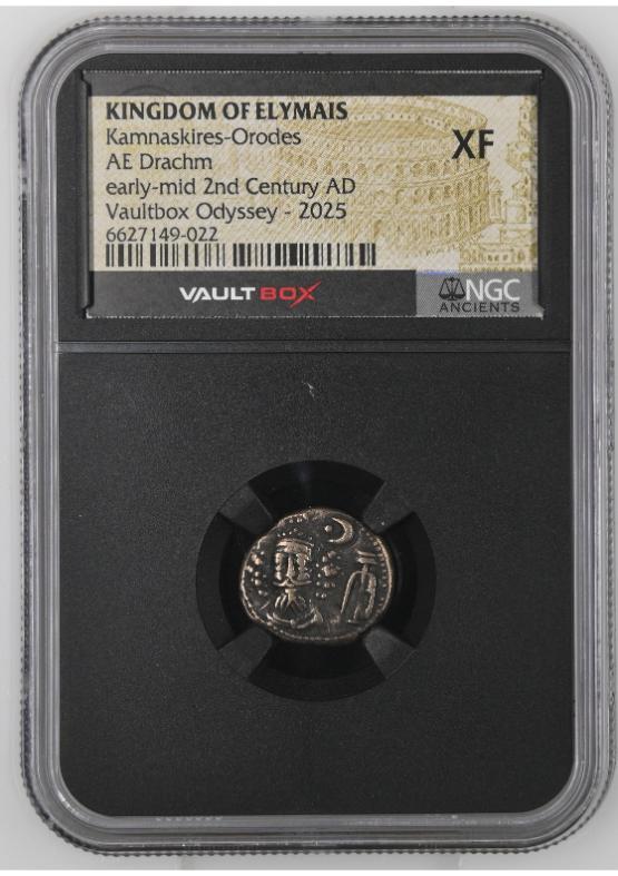KINGDOM OF ELYMAIS KAMNASKIRES-ORODES AE DRACHM EARLY-MID 2ND CENTURY AD NGC XF  FRONT