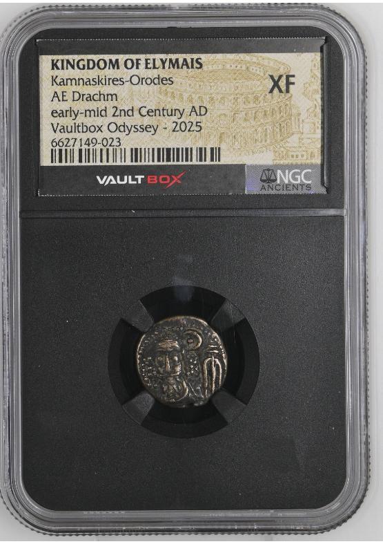 KINGDOM OF ELYMAIS KAMNASKIRES-ORODES AE DRACHM EARLY-MID 2ND CENTURY AD NGC XF  FRONT