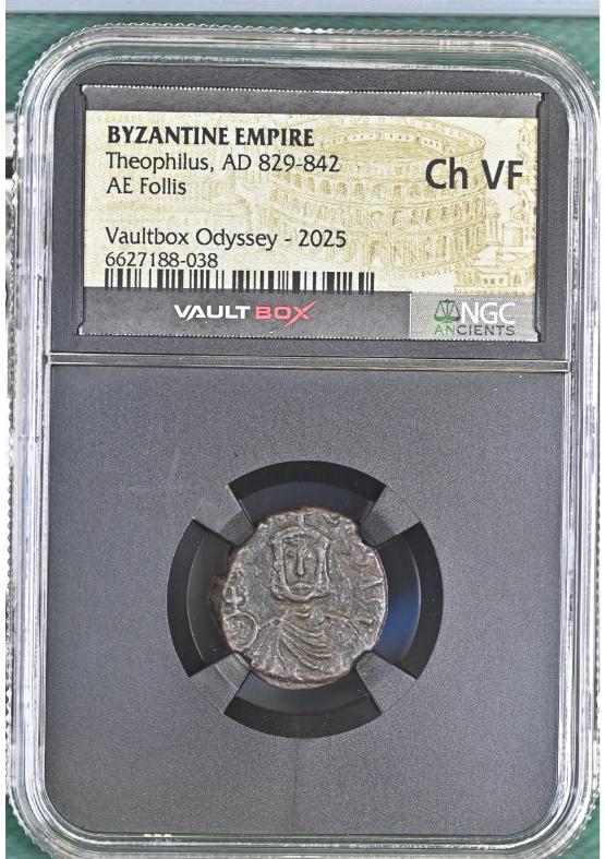 BYZANTINE EMPIRE THEOPHILUS
