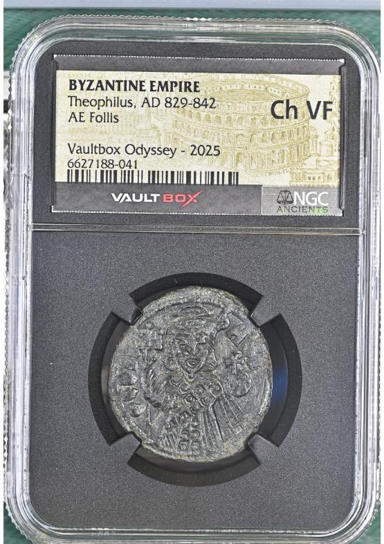 BYZANTINE EMPIRE THEOPHILUS