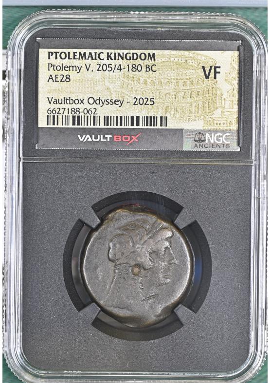 PTOLEMAIC KINGDOM PTOLEMY V