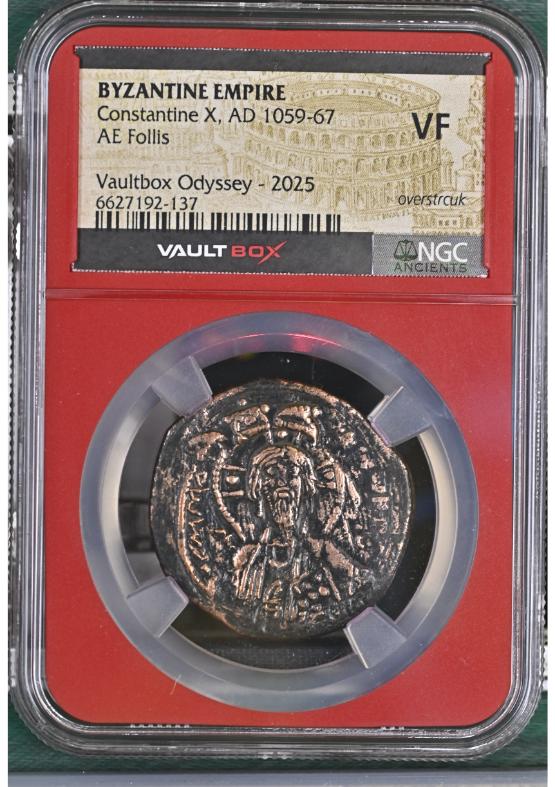 BYZANTINE EMPIRE CONSTANTINE X