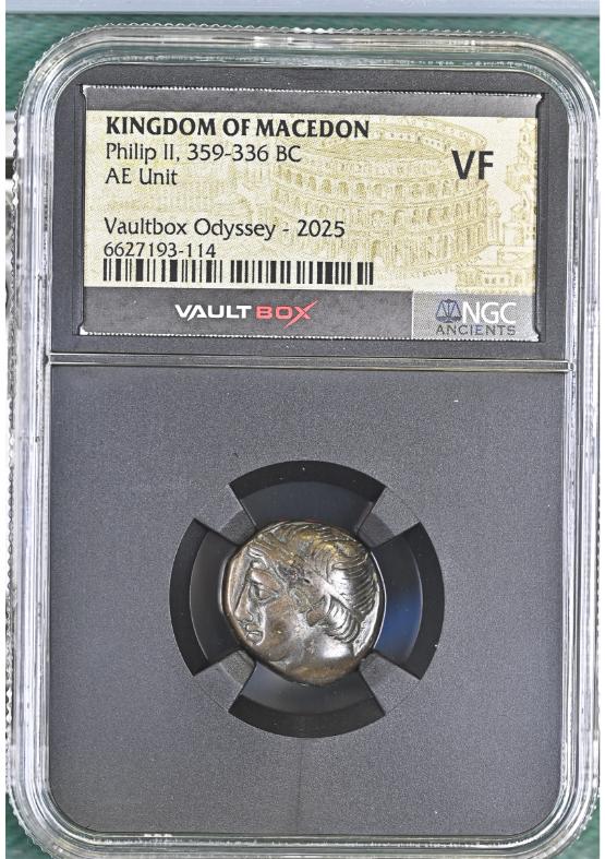 KINGDOM OF MACEDON PHILIP II