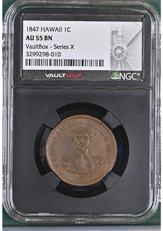 1847 HAWAII 1C NGC AU55BN FRONT