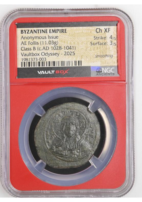 BYZANTINE EMPIRE ANONYMOUS ISSUE AE FOLLIS CH XF STRIKE: 4/5 SURFACE: 3/5 SMOOTHING FRONT