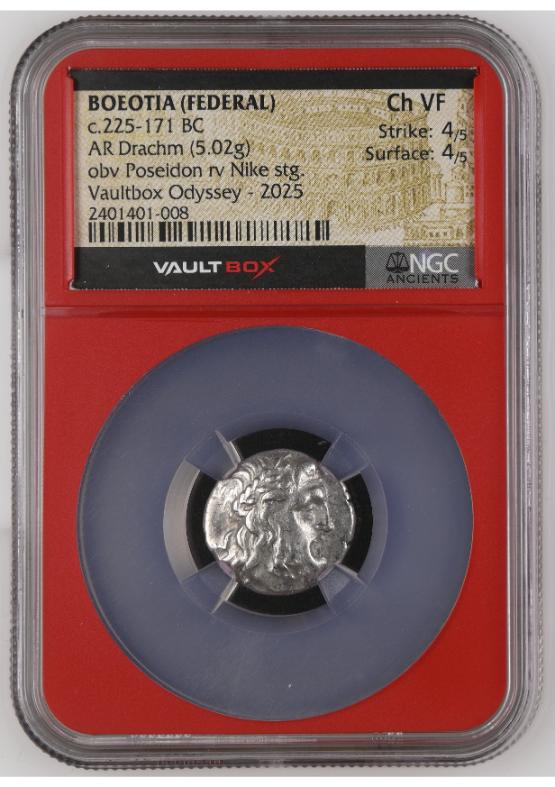 BOEOTIA (FEDERAL) C.225-171 BC AR DRACHM CH VF STRIKE: 4/5 SURFACE: 4/5  FRONT