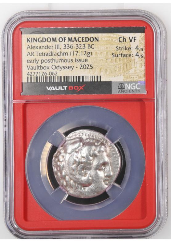 KINGDOM OF MACEDON ALEXANDER III