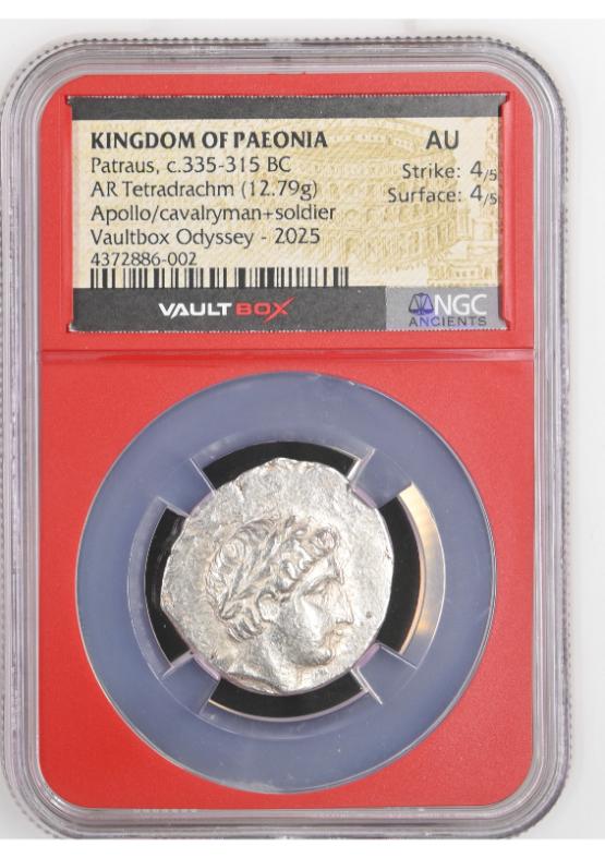 KINGDOM OF PAEONIA PATRAUS