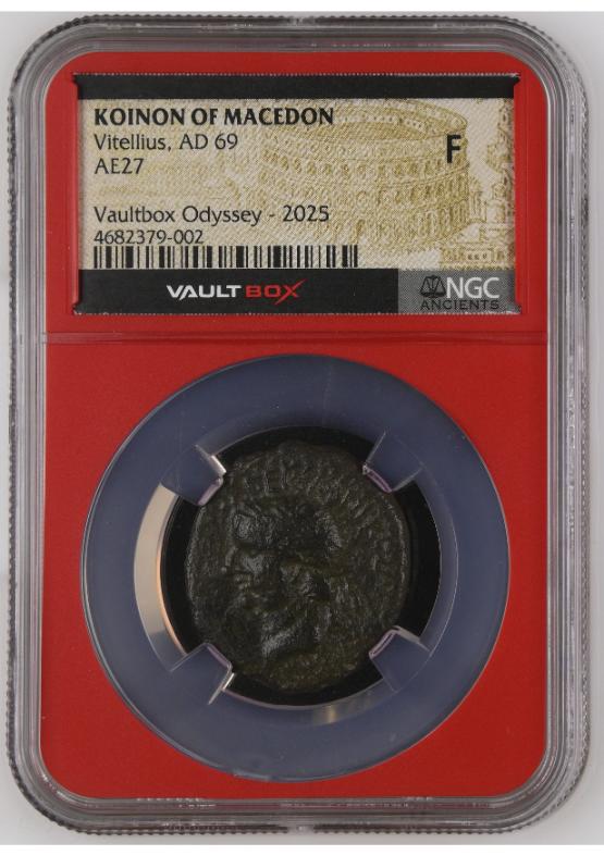KOINON OF MACEDON VITELLIUS