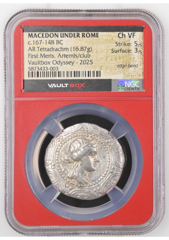 MACEDON UNDER ROME C.167-148 BC AR TETRADRACHM CH VF STRIKE: 5/5 SURFACE: 3/5 EDGE BEND FRONT