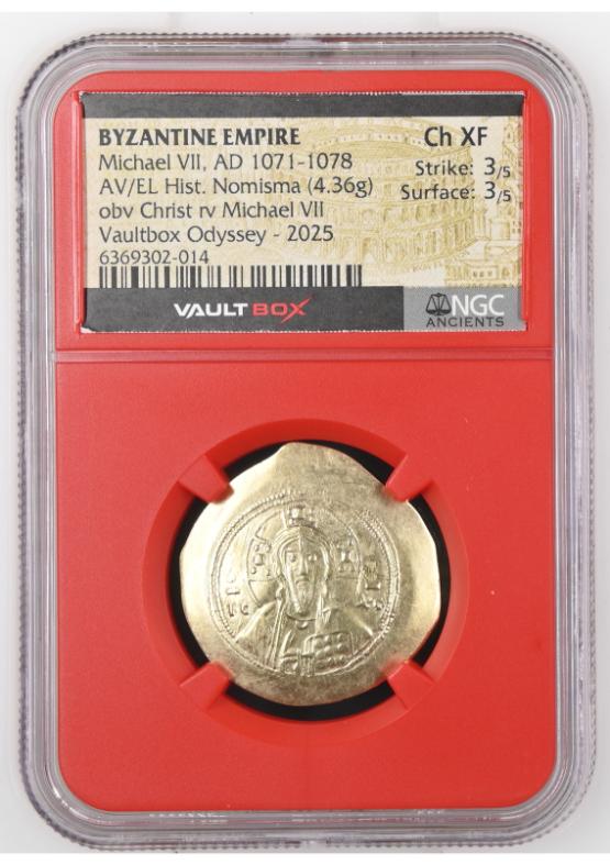 BYZANTINE EMPIRE MICHAEL VII