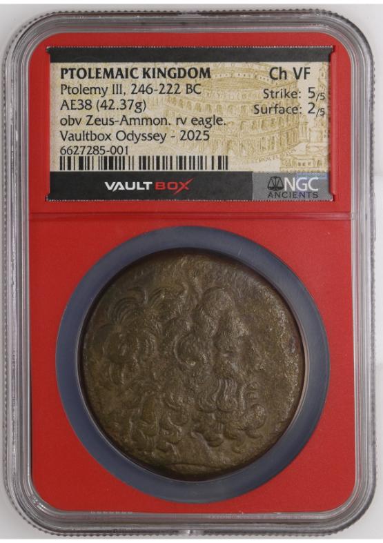 PTOLEMAIC KINGDOM PTOLEMY III