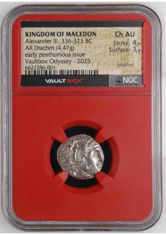 KINGDOM OF MACEDON ALEXANDER III