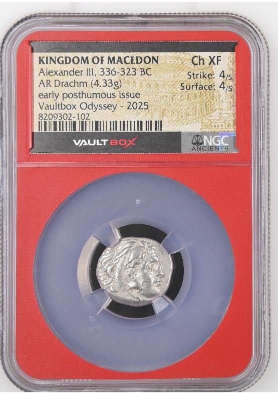 KINGDOM OF MACEDON ALEXANDER III