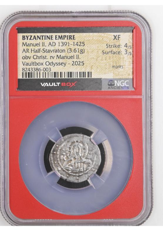 BYZANTINE EMPIRE MANUEL II
