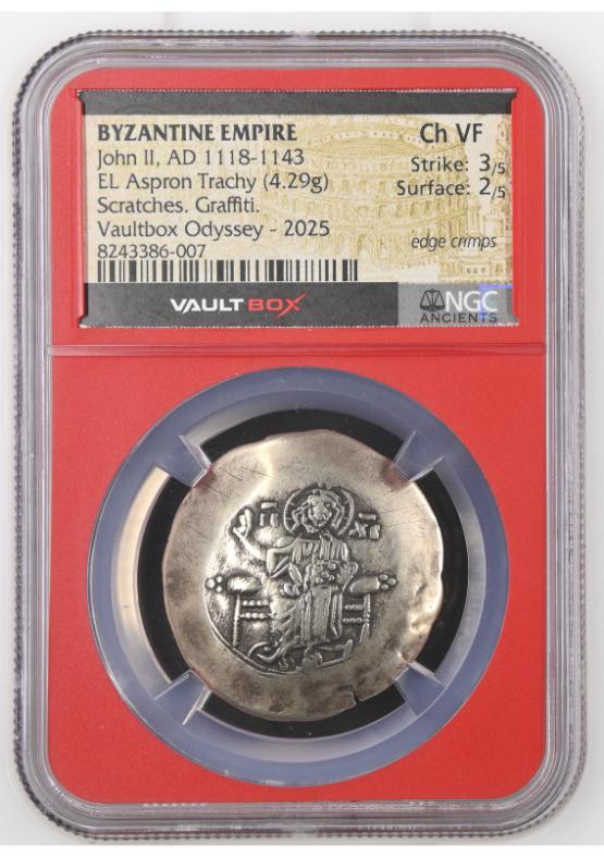 BYZANTINE EMPIRE JOHN II