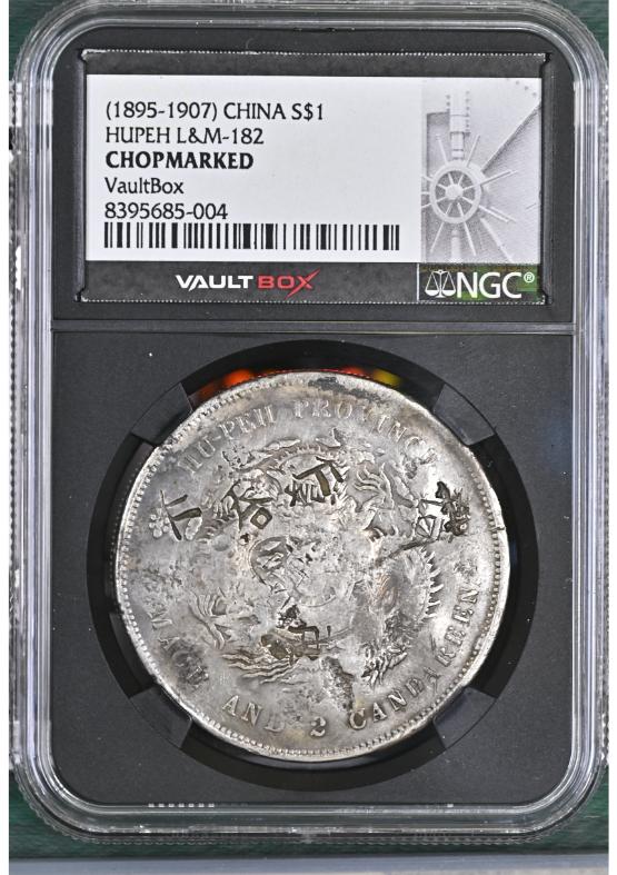 (1895-1907) CHINA S$1 HUPEH L&M-182 NGC CHOPMARKED FRONT