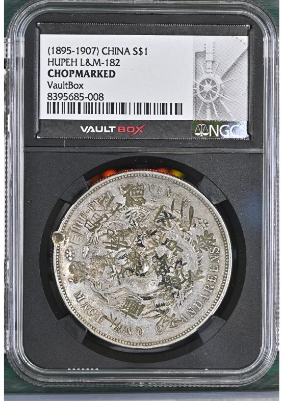 (1895-1907) CHINA S$1 HUPEH L&M-182 NGC CHOPMARKED FRONT