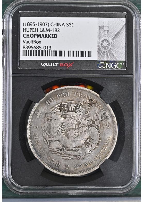 (1895-1907) CHINA S$1 HUPEH L&M-182 NGC CHOPMARKED FRONT