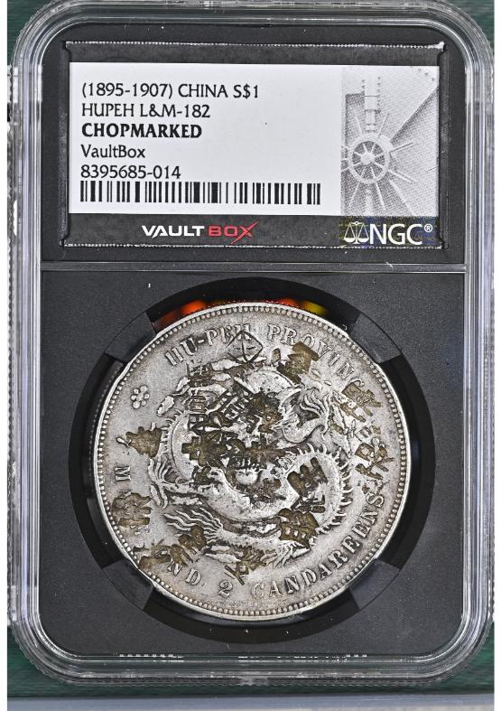 (1895-1907) CHINA S$1 HUPEH L&M-182 NGC CHOPMARKED FRONT
