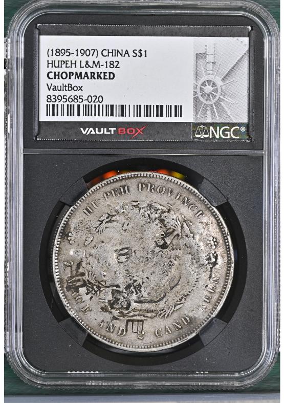 (1895-1907) CHINA S$1 HUPEH L&M-182 NGC CHOPMARKED FRONT