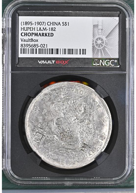 (1895-1907) CHINA S$1 HUPEH L&M-182 NGC CHOPMARKED FRONT