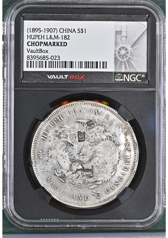 (1895-1907) CHINA S$1 HUPEH L&M-182 NGC CHOPMARKED FRONT