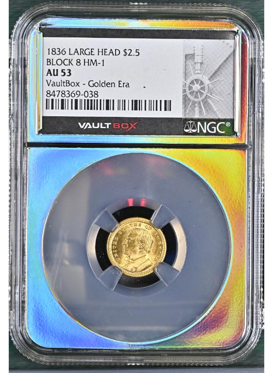 1836 G$2.5 BLOCK 8 HM-1 NGC AU53 FRONT