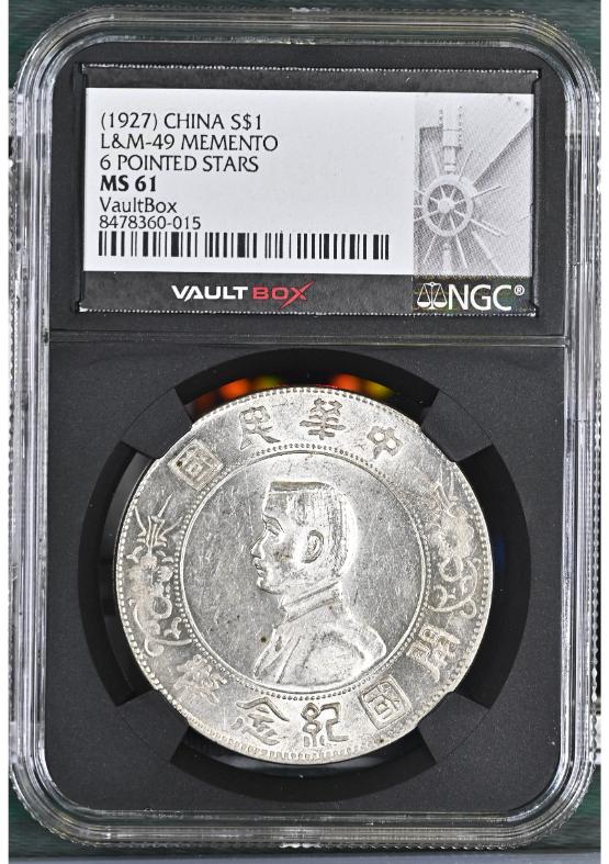 (1927) CHINA S$1 L&M-49 MEMENTO 6 POINTED STARS NGC MS61 FRONT