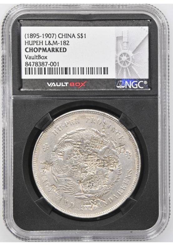 (1895-1907) CHINA S$1 HUPEH L&M-182 NGC CHOPMARKED FRONT