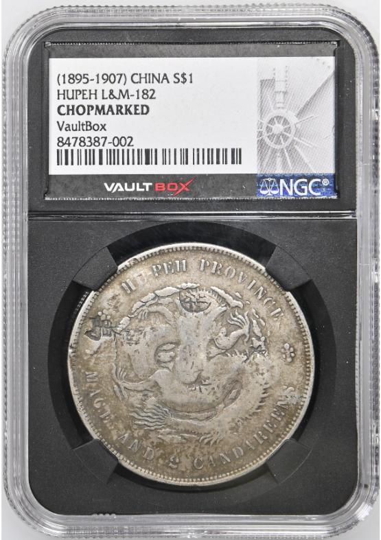 (1895-1907) CHINA S$1 HUPEH L&M-182 NGC CHOPMARKED FRONT