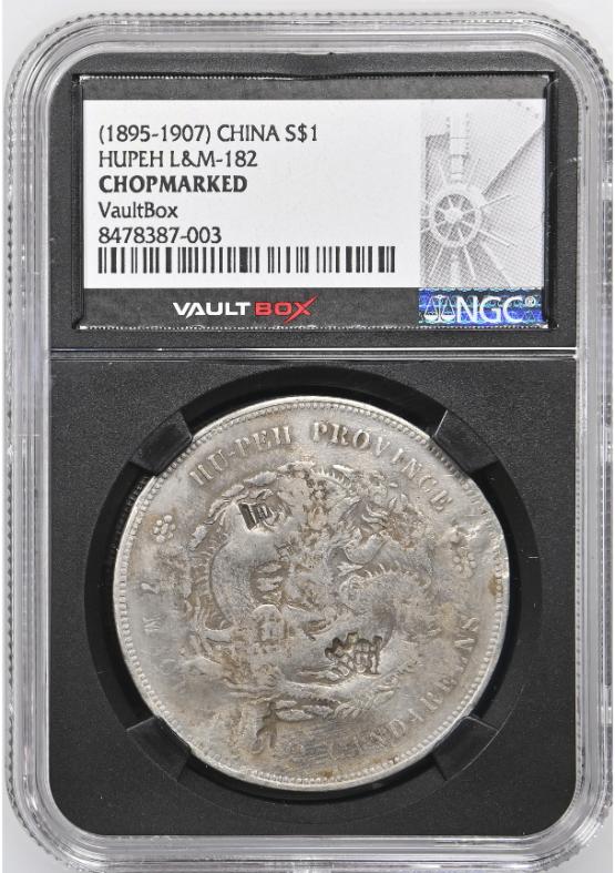 (1895-1907) CHINA S$1 HUPEH L&M-182 NGC CHOPMARKED FRONT
