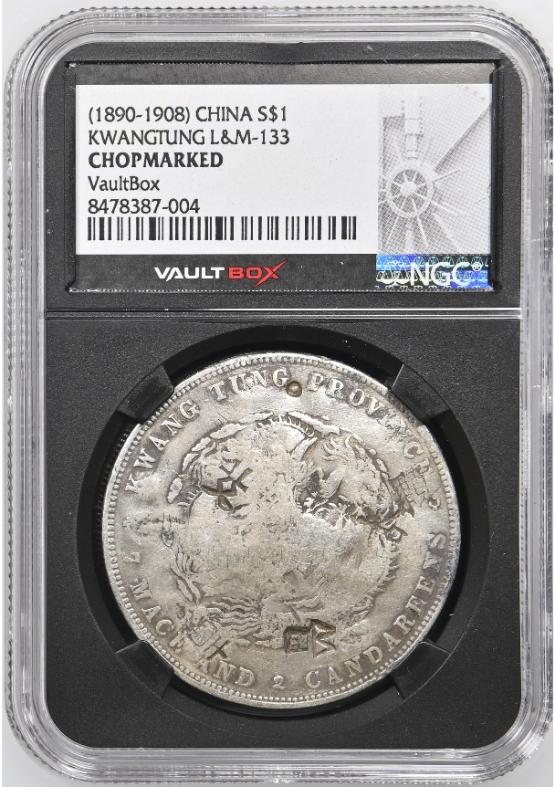 (1890-1908) CHINA S$1 KWANGTUNG L&M-133 NGC CHOPMARKED FRONT