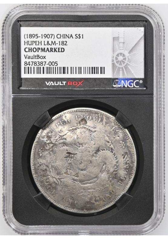 (1895-1907) CHINA S$1 HUPEH L&M-182 NGC CHOPMARKED FRONT
