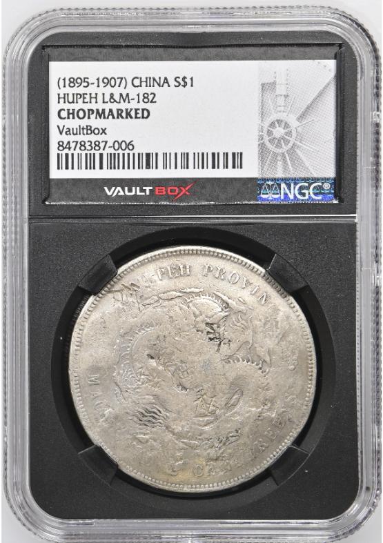 (1895-1907) CHINA S$1 HUPEH L&M-182 NGC CHOPMARKED FRONT