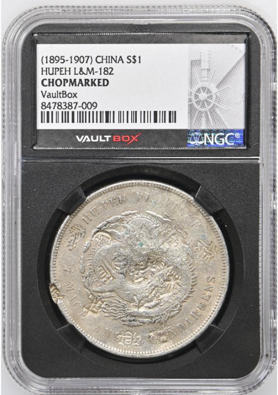 (1895-1907) CHINA S$1 HUPEH L&M-182 NGC CHOPMARKED FRONT