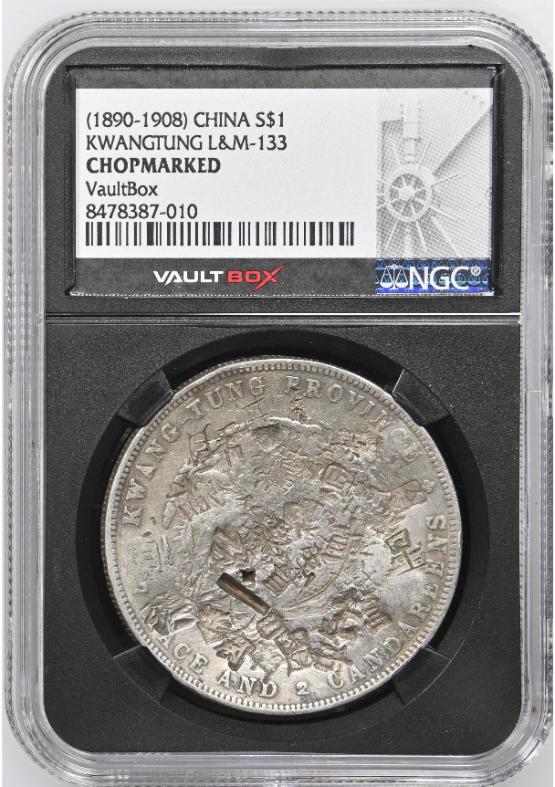 (1890-1908) CHINA S$1 KWANGTUNG L&M-133 NGC CHOPMARKED FRONT