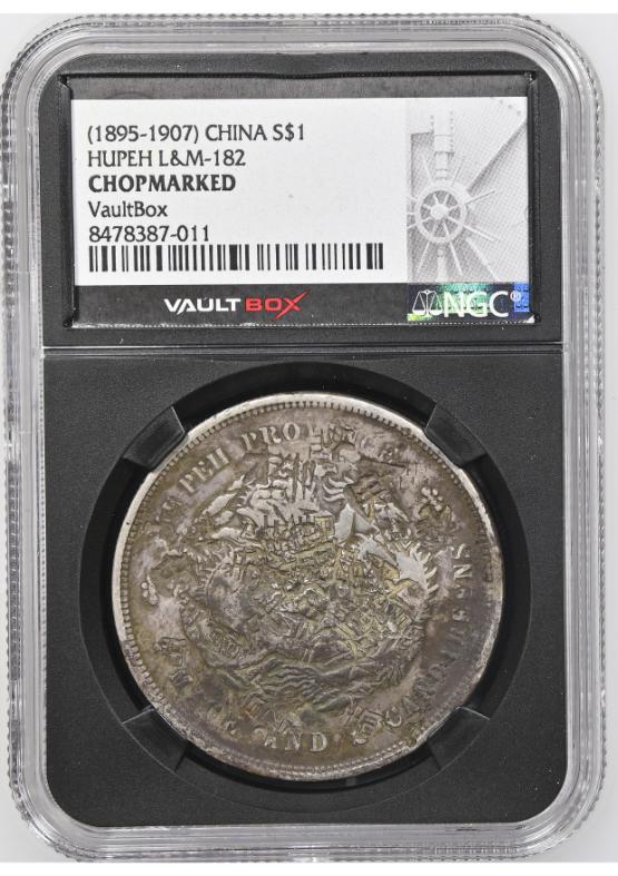 (1895-1907) CHINA S$1 HUPEH L&M-182 NGC CHOPMARKED FRONT