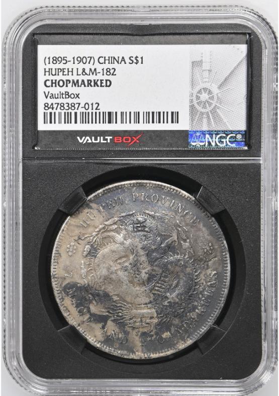 (1895-1907) CHINA S$1 HUPEH L&M-182 NGC CHOPMARKED FRONT