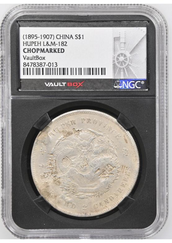 (1895-1907) CHINA S$1 HUPEH L&M-182 NGC CHOPMARKED FRONT